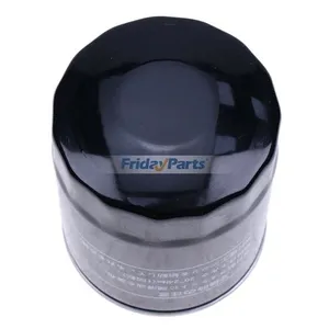 Oil Filter 3974113B for Bobcat 220 316 320 322 425 428 E25 E26 Excavator — 2