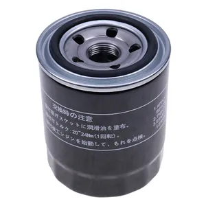 Oil Filter 3974113B for Bobcat 220 316 320 322 425 428 E25 E26 Excavator — 2