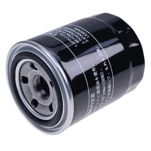 Oil Filter 3974113B for Bobcat 220 316 320 322 425 428 E25 E26 Excavator — 4