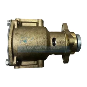 3974455 Genuine Cummins Sea Water Pump — 3