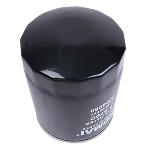 Fuel Filter 4206080 for Hitachi Excavator ZX210W ZX210K-3G ZX210H