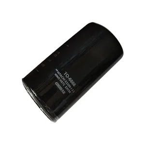 Oil Filter 4206089 For Hitachi Excavator EX300 EX270 EX220