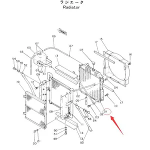 Water Tank Radiator 4217469 for Hitachi Excavator EX60-1 EX60G EX60SR — 3