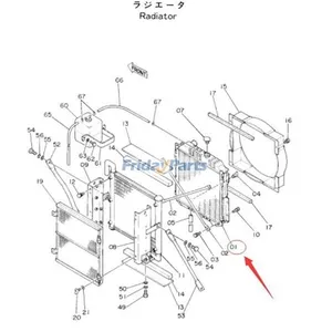 Water Tank Radiator 4217469 for Hitachi Excavator EX60-1 EX60G EX60SR — 3