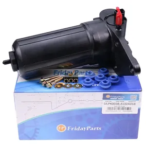Fuel Lift Pump Oil Water Separator 4226937M91 4226484M1 for Massey Ferguson…