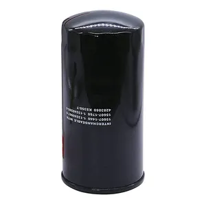 Oil Filter 4283860 for Hitachi Excavator EX200-2 EX200-3 EX200K-2 EX200K-3 EX300-2 EX300-3 — 2