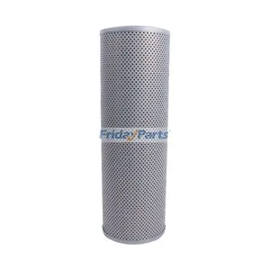 Hydraulic Filter 4287061 for Hitachi Excavator EX200 EX200-3 EX220 EX270 EX270-5 EX300 EX300-3 EX400 EX700 — 4