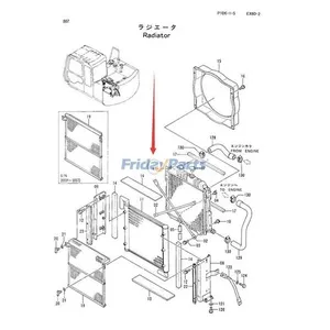 Radiator 4301306 for Hitachi Excavator EX60-2 — 12