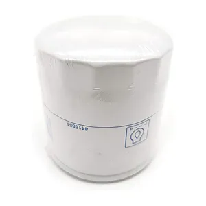 Oil Filter 4416851 for Perkins 854E-E34TA 854F-E34T Engine — 2