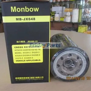 For Hitachi Excavator EX220-2 EX220-3 EX220-5 Oil Filter 4429729 — 2