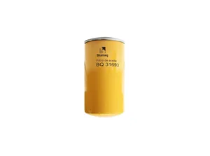 Caterpillar Filter 4476968
