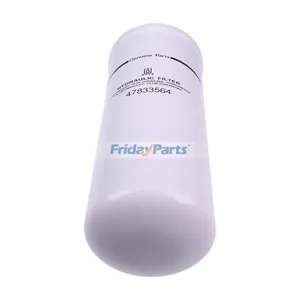 Hydraulic Filter 47710533 for New Holland Loader C227 C232 C234 C238 L213 L215 L218 — 2