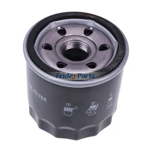 Engine Oil Filter MT40056451 for New Holland Boomer35 Boomer25 Boomer24 Boomer20 Boomer30 CASE Farmall30b Farmall35b Tractor