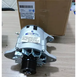 CUMMINS 4938600 ALTERNATOR 4938800 4988377 28V 45A 6N9294 6N-9294 COMPLETE WITH PULLEY — 2