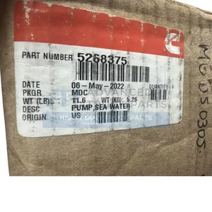 4948142 Genuine Cummins Sea Water Pump — 7