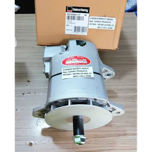ALTERNATOR 4N-3986 4N3986… — 3