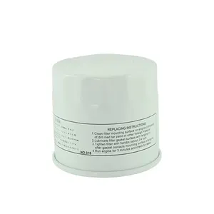 Fuel Filter for Kubota L (5-01-124-17 / SN 25106)