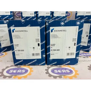 KOLBENSCHMIDT 41 504 600 PISTON KIT
