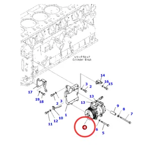 SD7H13 A/C Compressor 569-07-88122 for Komatsu Wheel Loader WA500-7 WA500-8 — 5