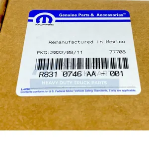 5135790ad Genuine Mopar Fuel Injector For 2004-2009 5.9L — 2