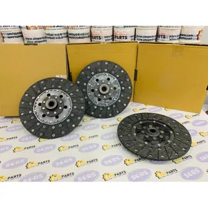 CNH 5154703 PULLEY DISC 5154703