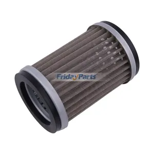 Hydraulic Filter 521451M1 SH 59028 R310150TB for Massey Ferguson Tractor 20 30 31 35 40 50 65 135 150 165 175 180 202 203 204 205 302