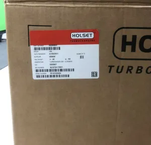 5325950H Holset Turbocharger – Fits 2007-2012 Dodge Ram 6.7L Cummins # — 4