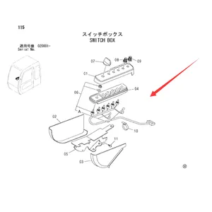 Throttle Control Switch Box 4454518 4426355 for Hitachi Excavator ZX110 ZX120 ZX160 ZX200 ZX210 — 6