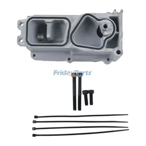 12V Actuator 5452687 for Cummins Engine ISX ISL ISC B6.7 ISB6.7 ISL9 L9 QSL9 X15 — 3