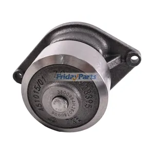 Water Pump 5473172 for Cummins Engine 4B3.9 6B5.9… — 3