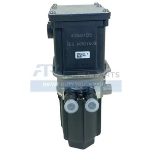 5506956NX 2018-2022 Genuine Cummins ISB 6.7L and X15 DEF Doser Pump — 7