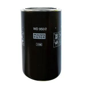Engine Oil Filter for Deutz DX Series Claas Fendt and European Multi-Brand Tractors