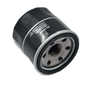 Oil filter Iseki TU, TX, TA, Kubota A, B, BX, G, GT, Mitsubishi MT, MTE, MTX, Yanmar F, FX, AF, YM, Shibaura, Hinomoto