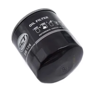 Oil filter Iseki TU, TX, TA, Kubota A, B, GB, Yanmar F, YM, Shibaura — 2