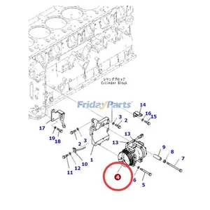 SD7H13 A/C Compressor 569-07-88122 for Komatsu Wheel Loader WA500-7 WA500-8 — 5