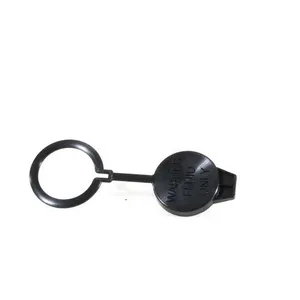 572.2007 - Washer Reservoir Cap