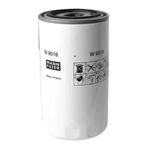 Engine Oil Filter for Ford New Holland T-Series and Case/McCormick Tractors with Cummins Engine