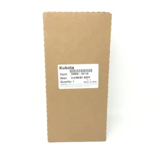 59800-26110 ELEMENT, AIR OUTER — 3