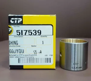 CONROD BUSHING