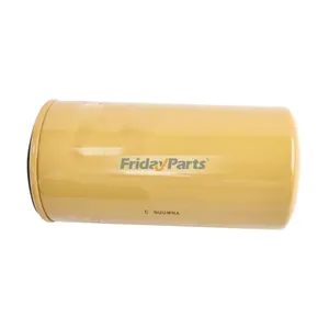 Oil Filter 5I-7950 for Caterpillar CAT Engine 3064 3066 Excavator 311 312 320N 320L — 2