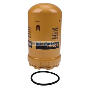 Advanced Efficiency Hydraulic Filter 5I-8670 for Caterpillar CAT Excavator 307 311 312 313 314 315 316 317 318 319 320 321 322 323 324 325 326 329 330 336 345 349 352 — 2
