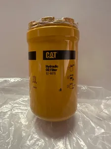 Caterpillar CAT 5I-8670 Hydraulic / Transmission Filter