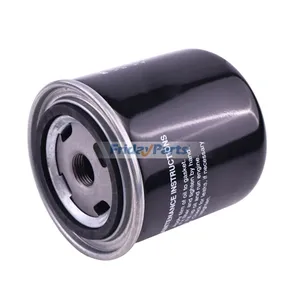 Oil Filter 6.1876.1 for Kaeser Air Compressor Aircenter11 Aircenter6 SM11 SM6 SM8 SX7 M15L M26 — 2