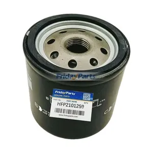 Oil Filter 600-211-2110 for Komatsu Excavator PC60-7 PC70-7 PC70-8 PC130-8 PC118MR-8 PC130-7 PC138US-10 PC138US-2 PC138US-8 PC75UU-3 PC78MR-6 — 3