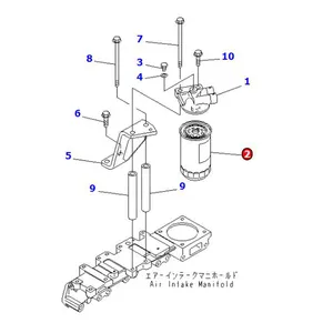 Fuel Filter 600-31-93530 for Komatsu Engine SAA4D95LE-5 Excavator PC130-8 PC138US-8 PC78UU-8 Loader WA90-6 WA100M-6 — 6