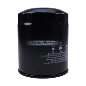 Hydraulic Oil Filter 6258877M91 for Massey Ferguson Tractor GC1705 GC1710 GC1715 GC1720 GC1723E GC1725M — 3