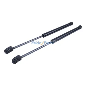 2 Pieces Front Hood Lift Supports 65470-4RA0A for Nissan Maxima 2016-2019 — 4
