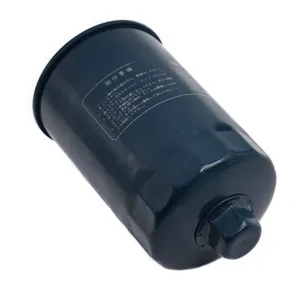 Hydraulic filter Iseki TM, TXG, Kubota A, B, GB, GT, L1, L, X, Hinomoto CX — 2