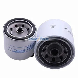 Oil & Fuel Filter 6667352 6675517 for Bobcat 751 753 763 773 S130 S205 S510 T110 T180 225 231 334 341 430 E45 E55 — 4