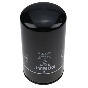 For Komatsu Mobile crushers and recyclers K BR380JG-1E0 Oil Filter 6736-51-5142 — 7